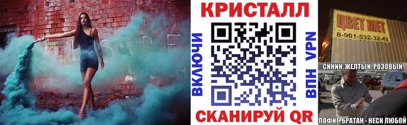 АМФЕТАМИН 98% Инта