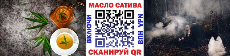 Еда ТГК марихуана  купить наркоту  Инта 