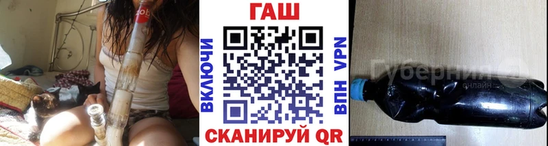 ГАШИШ 40% ТГК  Инта 