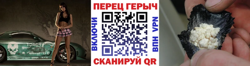 Героин гречка  кракен как войти  Инта 