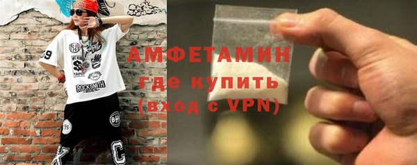 спайс Дмитриев