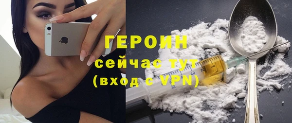 метадон Дмитровск