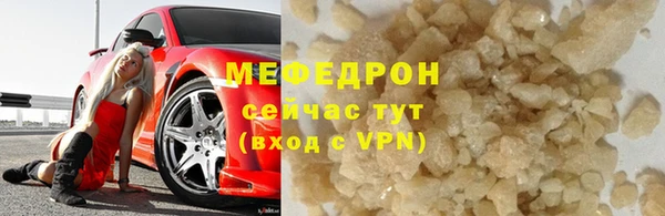 метадон Дмитровск