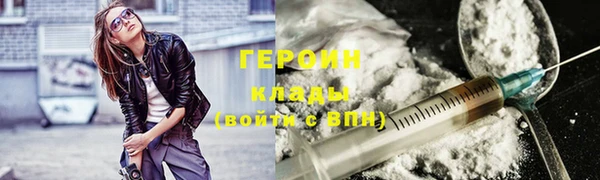 мяу мяу мука Дмитров