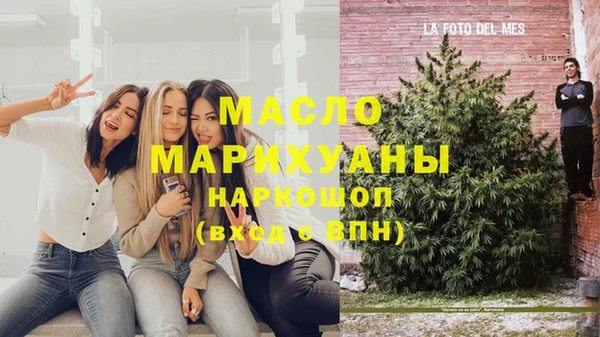 мяу мяу мука Дмитров