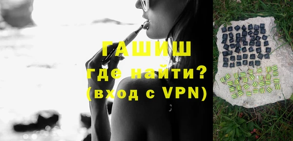 метадон Дмитровск