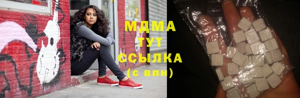 мяу мяу мука Дмитров