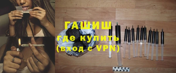 спайс Дмитриев