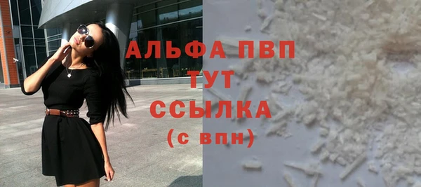 мяу мяу мука Дмитров