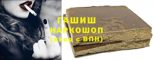 спайс Дмитриев