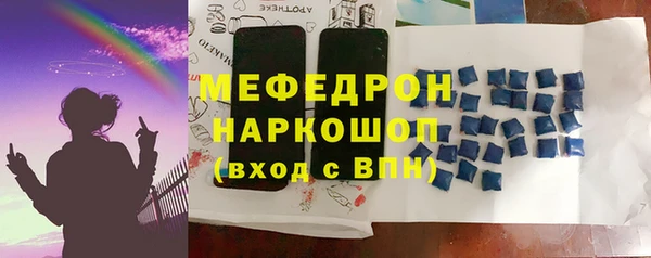 спайс Дмитриев