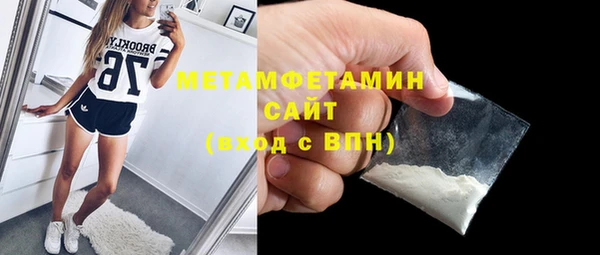 спайс Дмитриев