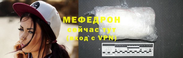 метадон Дмитровск