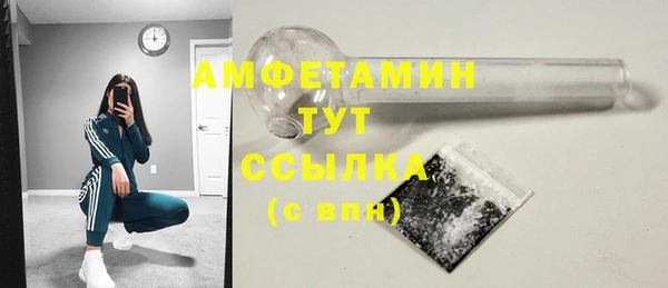 метадон Дмитровск