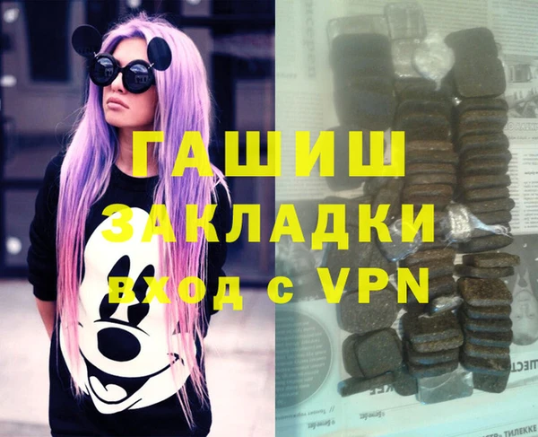 спайс Дмитриев