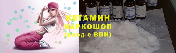 спайс Дмитриев