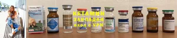 мяу мяу мука Дмитров