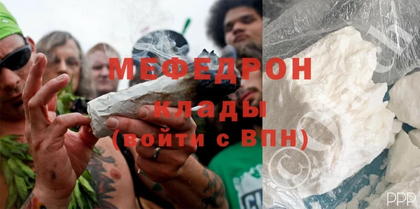 ПСИЛОЦИБИНОВЫЕ ГРИБЫ Ханты-Мансийск