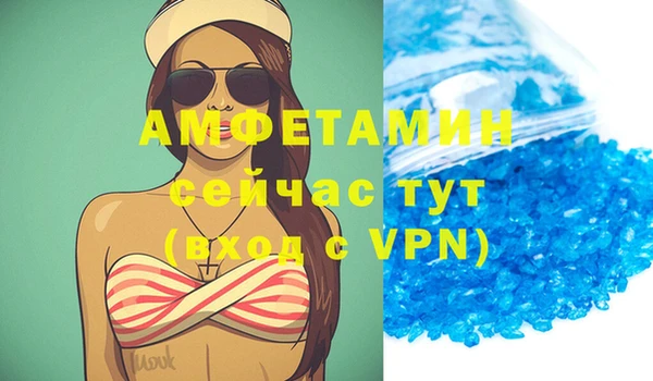 метадон Дмитровск