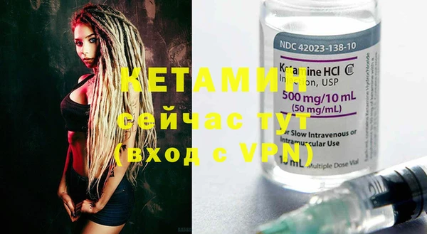 мяу мяу мука Дмитров