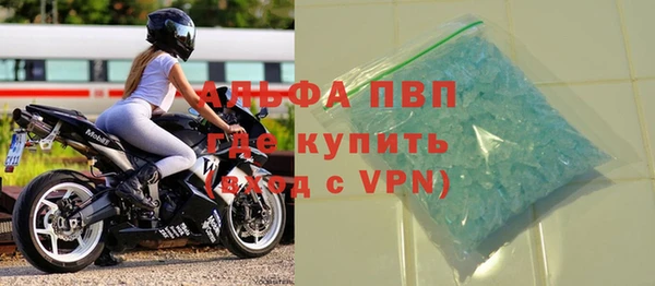 метадон Дмитровск