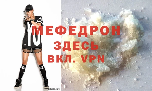 метадон Дмитровск