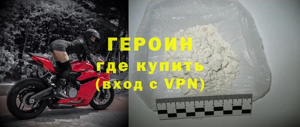спайс Дмитриев