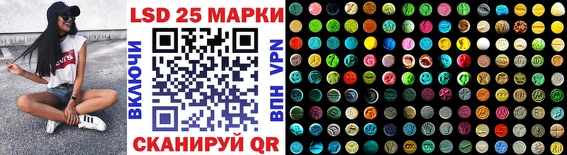 где можно купить наркотик  Инта  ОМГ ОМГ маркетплейс  Марки NBOMe 1,5мг 