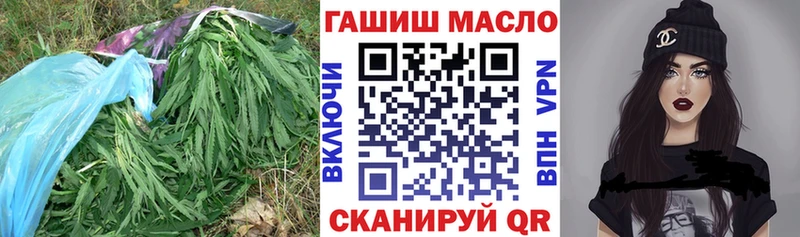 Дистиллят ТГК концентрат Инта